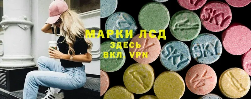 ЛСД экстази ecstasy  наркотики  Венёв 